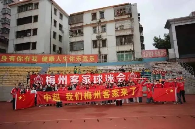 男上女下动态