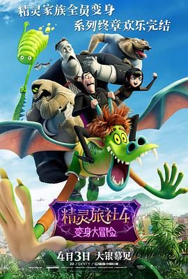 伊人色综合久久天天伊