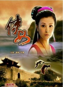 k8s经典旧版